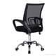 thumbnail image 2 of Silla De Oficina, 2 of 3