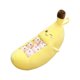 thumbnail image 1 of Mu?eco De Peluche Para Decoración Del Hogar, Mu?eco De Animal Acurrucado Para Regalos De Cumplea?os Familiares, Plátano Para Ni?os, 1 of 5