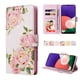 thumbnail image 2 of FOXDOCK Funda Tipo Cartera Floral para Samsung Galaxy A22 5G ,Funda con Tapa de Cuero PU, Protección Antigolpes con Ranuras para Tarjetas y Soporte, 2 of 6