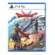 thumbnail image 1 of Dragon Quest I-II Remake (PlayStation 5), 1 of 7