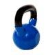 thumbnail image 2 of Kettlebell Pesa Rusa Fierro Vinilo 2 kg, 2 of 3