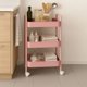 thumbnail image 3 of Carro Organizador Auxiliar Metalico 3 Estantes con Ruedas Rosa 77 cm, 3 of 4