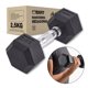 thumbnail image 1 of Mancuerna Hexagonal 2.5kg Acero y Caucho Overfit Pack X2, 1 of 3