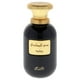 thumbnail image 2 of Somow Al Wajaha De Para - Edp Spray, 2 of 4