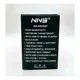 thumbnail image 3 of NNS NS-6655BT - Marrón caoba, 3 of 5