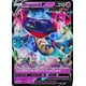 thumbnail image 1 of Juego de Cartas Coleccionables Pokémon Sword and Shield Rebel Clash Dragapult V Ultra Rara, 1 of 2