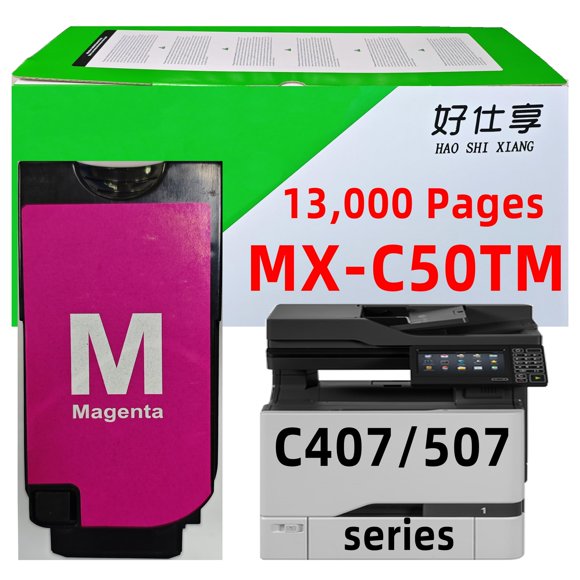 Cartucho de tóner láser HAO SHI XIANG MX-C407F Magenta 13.000 páginas