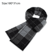 thumbnail image 2 of Bufanda suave formal de moda para hombre, 2 of 5