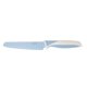 thumbnail image 1 of Cuchillo Seguro para Ninos KiddiKutter, 1 of 1