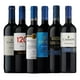 thumbnail image 1 of Pack 6 Vinos Mix Reserva Merlot Santa Rita, 1 of 2