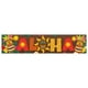 thumbnail image 1 of Puerta Banner Fiesta Selva Fondo Telón De Fondo Para Puerta De Cumpleaños Hawaiana 1 Uds, 1 of 5