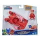thumbnail image 1 of Vehiculo Deluxe De Ululette, 1 of 3