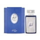 thumbnail image 3 of ZIMAYA AL EMBRATUR INTENSE EDP 100ML, 3 of 3