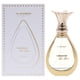 thumbnail image 1 of La Lune De Para - Edp Spray, 1 of 4