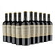 thumbnail image 1 of VINO CREMASCHI GR CABERNET SAUVIGNON  750CC CREMASCHI, 1 of 3