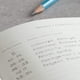 thumbnail image 4 of Cuaderno LEUCHTTURM1917 Hardcover Master Classic A4+ de 235 páginas, 4 of 5