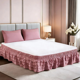 thumbnail image 1 of suxuMhao Faldón de Cama de 4 Capas, Faldón de Cama con Volantes Elástico Faldón de Cama Envolvente, Tamaño Queen 59 X 78+18 Pulgadas, Faldón de Cama Rosa Morado Queen, Volante Antipolvo de Cama de, 1 of 3
