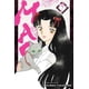 thumbnail image 1 of Libro Mao Vol 7, 1 of 1
