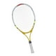 thumbnail image 1 of raqueta de entrenamiento de la raqueta de tenis de los niños de la aleación de aluminio con el bolso amarillo, 1 of 3