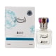 thumbnail image 2 of Perfume Asgharali Amaani 100 ml Femenino Cítrico Floral, 2 of 3