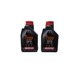 thumbnail image 1 of Pack de 2L Aceite para Moto Motul 10w 60 Full Sintetico 4T, 1 of 4