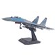 thumbnail image 1 of Modelo De Avión Ruso SU-35, 1/100, Para Coleccionables, Decoración Del Hogar, 1 of 5
