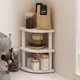 thumbnail image 2 of Organizador para encimera de cocina Furinno Turn-N-Tube de 3 niveles, blanco, 2 of 6
