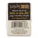 thumbnail image 5 of Kit de Pasadores Wig-Jig de The Beadsmith – Accesorio de 30 Piezas, 5 of 7
