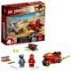 thumbnail image 1 of Kit de construcción LEGO NINJAGO Legacy Kai's Blade Cycle 71734, 1 of 6