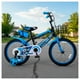 thumbnail image 3 of Bicicleta Infantil Aro 20 con Canasto y Botella para Niños azul, 3 of 6