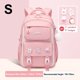 thumbnail image 1 of School Backpacks For Teenagers Kawaii Girls Backpack for School Elementary Student Bag Child Girl Bookbag with Tuition Tote Bag, 1 of 3