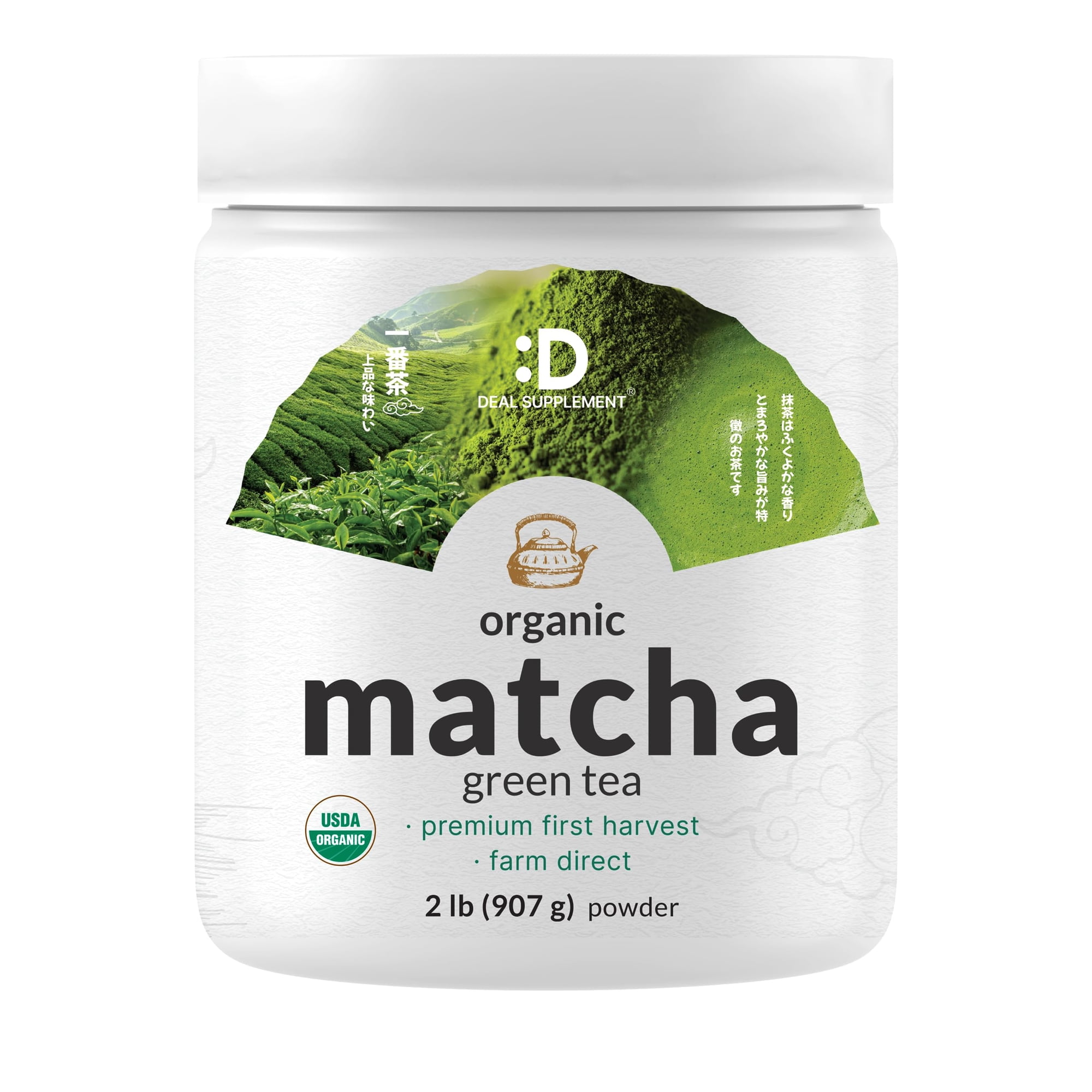 Deal Supplement - Suplemento De Oferta De Té Verde Matcha En Polvo, 907 G, Orgánico