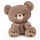 thumbnail image 1 of Peluche de peluche GUND Kai Taupe/Marrón Claro 30 cm, 1 of 7