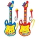 thumbnail image 1 of Guitarra Musical Microfono Karaoke Juguete Niños, 1 of 3