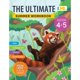 thumbnail image 1 of Cuaderno de Trabajo IXL Learning Ultimate Verano 4º a 5º Grado, 1 of 1