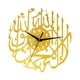 thumbnail image 4 of Regalo De La Decoración Del Reloj De Pared De La Caligrafía árabe Islámica Contemporánea Moderna De Oro, 4 of 5