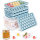 thumbnail image 1 of Bandeja de Hielo Optish 3 Piezas con Tapa y Contenedor 99 Cubos, 1 of 3