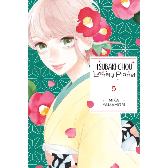 Libro Tsubaki-chou Lonely Planet Vol. 5