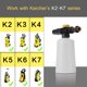 thumbnail image 2 of Lanza espumadora FUNTECK de 700 ml ajustable para Karcher K2-K7, 2 of 7