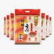 thumbnail image 2 of Galletas de Arroz Shelly Sendei con Sabor Original Marca Want Want  520gr*, 2 of 2