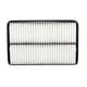 thumbnail image 1 of Filtro aire toyota corolla 1.6 1993 1997, 1 of 2