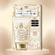 thumbnail image 2 of Base de maquillaje Shiseido Majolica Majorca Milky Wrapping SPF30+, 2 of 2