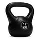 thumbnail image 5 of Pesa Kettlebell Mancuerna Rusa Mango Vinilo 12 KG, 5 of 5
