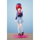 thumbnail image 4 of FIGURINA Rowtashii Noise Arima Kana Oshi no Ko, 4 of 8