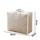 thumbnail image 2 of Bolsa de almacenamiento de tela a prueba de humedad - Bolsa de almacenamiento suave para el hogar, 2 of 5