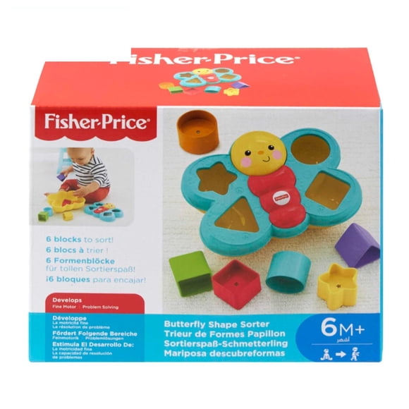 Juguete Bebé Fisher-Price Mariposa Bloques Clasificador Formas