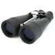 thumbnail image 1 of Binocular Celestron SkyMaster 20×80, 1 of 3