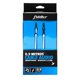 thumbnail image 1 of Cable Audio MA-3120PRO Blanco, 1 of 2