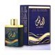 thumbnail image 1 of Perfume Ard Al Zaafaran Al Qannas EDP 100 ML Unisex, 1 of 3