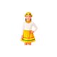 thumbnail image 1 of Traje Tipico Nortino Niña Falda, Punta y Sombrero Amarillo, 1 of 3